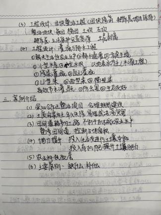 4dfb27f5a31ee7420a6fb869118d0a4