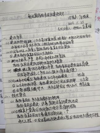 9a480e6a74130522566cbb27d1ce53c