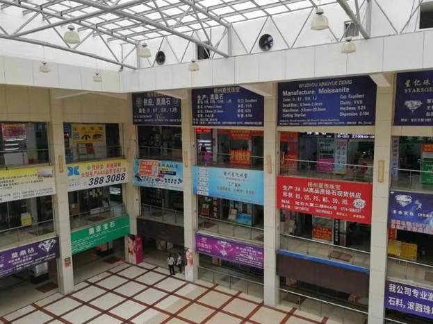 说明: C:\Users\用户\AppData\Local\Temp\WeChat Files\377693801480005111.jpg 说明: C:\Users\用户\AppData\Local\Temp\WeChat Files\377693801480005111.jpg